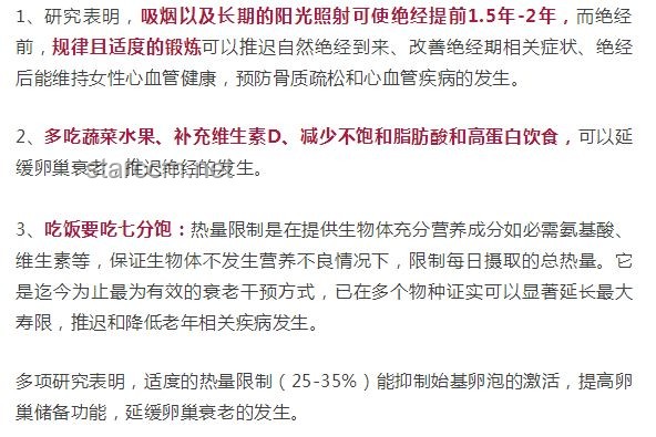 24岁女生突发脑出血后失去英语能力：原因、影响与康复之路
